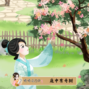 国产乡下三级全黄三级
