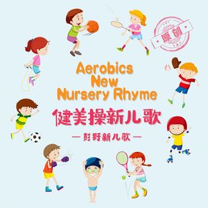 国产乡下三级全黄三级
