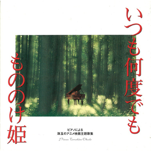 国产乡下三级全黄三级
