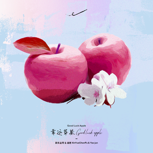 国产乡下三级全黄三级
