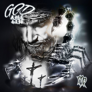 国产乡下三级全黄三级
