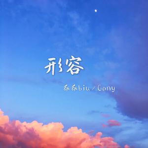 国产乡下三级全黄三级
