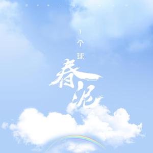 国产乡下三级全黄三级
