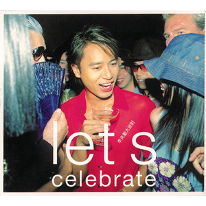 国产乡下三级全黄三级
