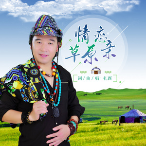 国产乡下三级全黄三级
