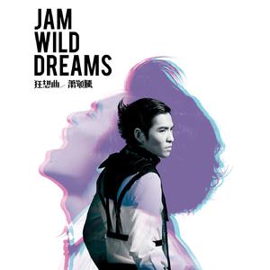 国产乡下三级全黄三级
