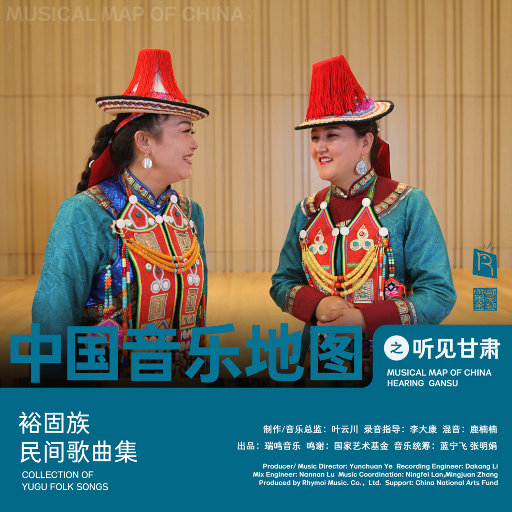 国产乡下三级全黄三级
