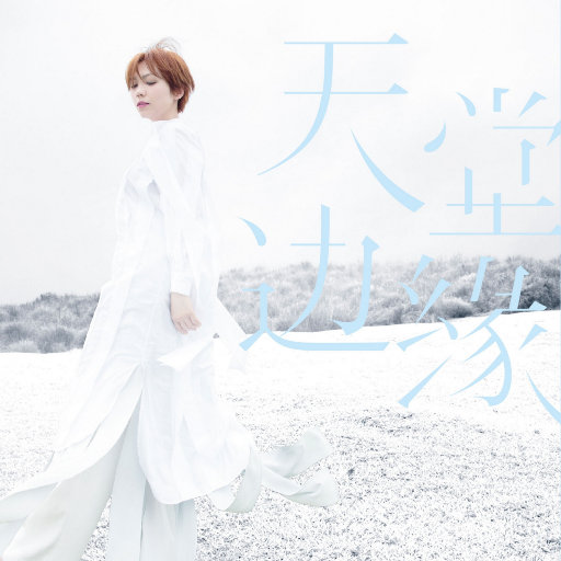 国产乡下三级全黄三级
